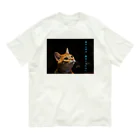 蛍石の夜中の君は　勘定に入れない オーガニックコットンTシャツ