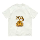 WINDOWのとらトラとら Organic Cotton T-Shirt