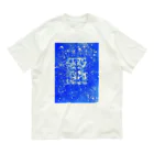 Takeo_HiraoのHirao_Blue_05 オーガニックコットンTシャツ