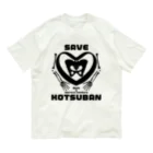 lamedessinのSAVE KOTSUBAN オーガニックコットンTシャツ