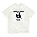 Bordercollie StreetのLucky Sky オーガニックコットンTシャツ