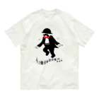 momolove の髭dance Organic Cotton T-Shirt