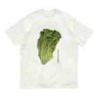 脂身通信Ｚのグリーンレタス Organic Cotton T-Shirt