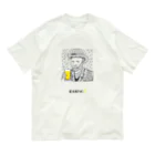 ビールとアート TM-3 Designの名画 × BEER（ゴッホ自画像）黒線画 Organic Cotton T-Shirt