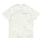 てんとう虫のオミクロン株式会社 オーガニックコットンTシャツ