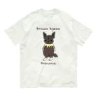 有限会社サイエンスファクトリーのカッショクハイエナのブラウニー Organic Cotton T-Shirt