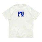 bantone の大きな木と月が浮かぶかわいい雪景色（黄色） Organic Cotton T-Shirt