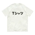 akkieeffectのTシャツ Organic Cotton T-Shirt