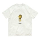 樹源 ‐ KiGen ‐のTiger Nautilus 2022. Organic Cotton T-Shirt