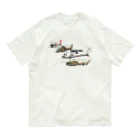 3DCGからのぉ～の4heli1 オーガニックコットンTシャツ