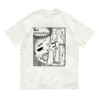 ナチュラルサトシのめへの痛み Coming Soon! Organic Cotton T-Shirt