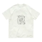プレゼント〜のでぃすこぶだいすき Organic Cotton T-Shirt