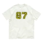 chicodeza by suzuriのバナナ愛のある人へ Organic Cotton T-Shirt