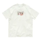 puikkoのエジプト　死者の書4 Organic Cotton T-Shirt