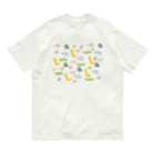 オーパルとレモンの木の珍獣ランド Organic Cotton T-Shirt