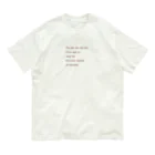 カピキャット•Sの世界で初めてカラオケで国歌を歌った男の Organic Cotton T-Shirt