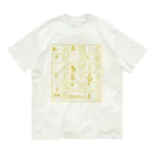 交流雑貨 COMETI（コメチ）の介護で使うベトナム語（ゴールド） オーガニックコットンTシャツ