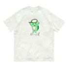 chicodeza by suzuriの可愛いかっぱさん Organic Cotton T-Shirt