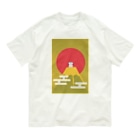 みやまの白いトラ（黄色） Organic Cotton T-Shirt