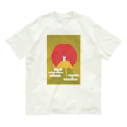 みやまの白いトラ（黄色） オーガニックコットンTシャツ