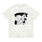 soratoのなぞのいきものたち Organic Cotton T-Shirt