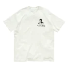 ジユウデザインのワンオペの神様 Organic Cotton T-Shirt