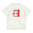 とことこ(パンの人)のおいでよ！ オーガニックコットンTシャツ