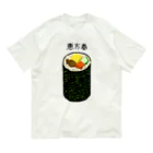 脂身通信Ｚの恵方巻き♪2001 Organic Cotton T-Shirt