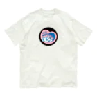 フカツ マリエのマタニティマークつわり地獄 Organic Cotton T-Shirt