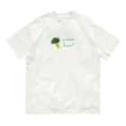 そらまめのブロッコリー Organic Cotton T-Shirt