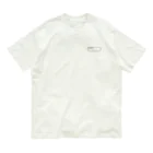 だぎちゃん| クスッとゆるイラストのネームタグ (ヨコ) Organic Cotton T-Shirt