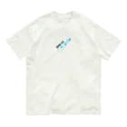 a_shoheiのbottle ice Organic Cotton T-Shirt