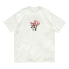 いみがあるのいみがある公式 オーガニックコットンTシャツ