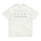 ふくふく商店の長沢芦雪の「あの犬」横並び Organic Cotton T-Shirt