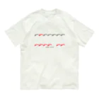 みやの寿司部 - 並ぶまぐろ Organic Cotton T-Shirt