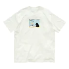 ナイロドノのバーガーの降る昼 Organic Cotton T-Shirt