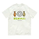 くだらないみち商店のHONMEI 〜 I Love Horses!  Organic Cotton T-Shirt