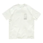 有機合成屋のコニカルビーカー Organic Cotton T-Shirt