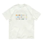 puikkoの太陽系の星イラスト オーガニックコットンTシャツ