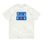 香港情景の隧道 Organic Cotton T-Shirt