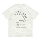 面白札屋のアミグダリン Organic Cotton T-Shirt