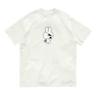 こつｗのおみせの量産うさぎ 中二病 オーガニックコットンTシャツ