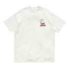 イラスト MONYAAT のワンポイント 赤ぱんポメラのスケボー オーガニックコットンTシャツ