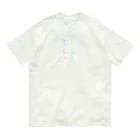 妹の、らくがきのアトリエのめやぐだなぁ（ごめんね4カラー） オーガニックコットンTシャツ