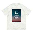 ムーンショット富士原のTHE GREAT RESET オーガニックコットンTシャツ