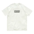 ギャンブル馬鹿へ捧ぐ。の｢強ツケマエ敢行、ウィリーターン｣ Organic Cotton T-Shirt