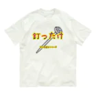 Drecome_Designの【言い間違えシリーズ】釘ったけ オーガニックコットンTシャツ