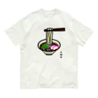 脂身通信Ｚのうどん♪麺リフト♪2203 Organic Cotton T-Shirt