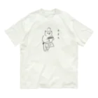 丸顔シャンデリアのおまちねこ オーガニックコットンTシャツ