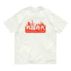 KAWAGOE GRAPHICSの戦国時代 オーガニックコットンTシャツ